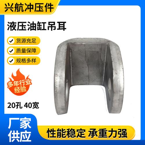 拖拉机液压配件厂家,品牌,图片,热帖