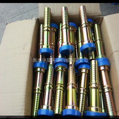 专业批发液压快速接头与高压胶管接头 一站式液压配件加工定制服务